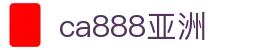 中国·ca888亚洲城(股份有限公司)-Mobile Website