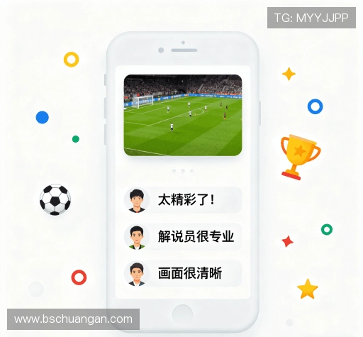 客户评价榜